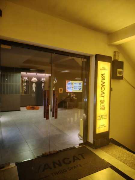 去了南京油压会所店,不一样的体验让你打开眼界