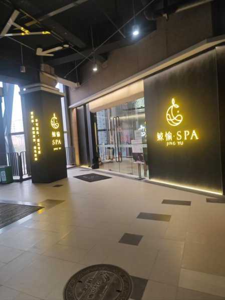 上个月去了保定解压会所,必须收藏,史上良心好店