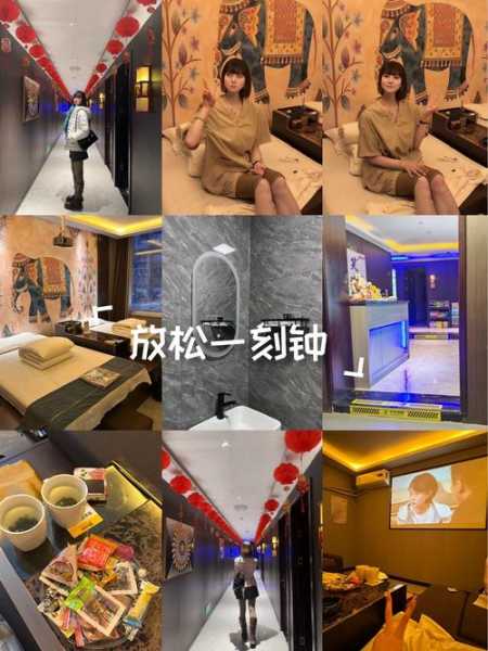 前天去太原按摩会所店,这家的服务我是真心喜欢