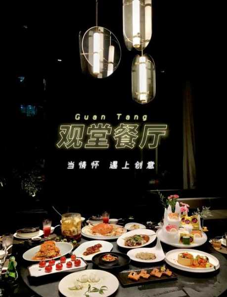 前天去常州休闲会所店,给您帝王般的高级服务享受