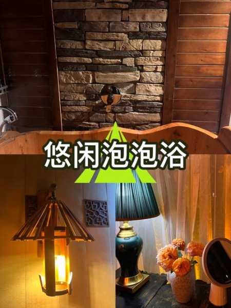 上个月去了杭州木桶浴会馆,舒适的spa体验让您享受慢生活的简单介绍