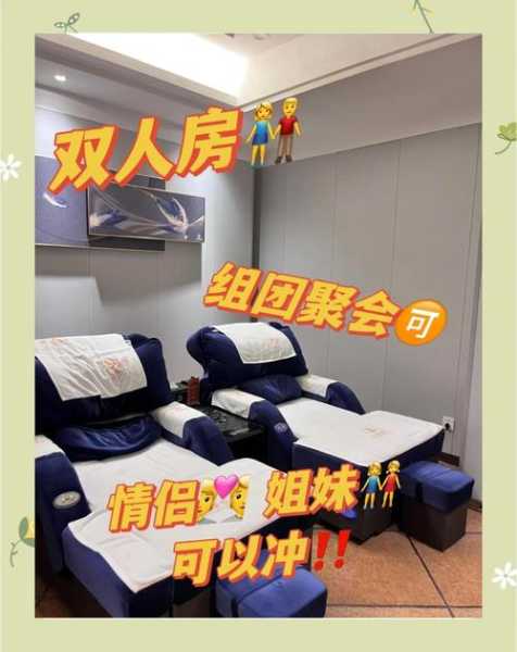 去了长沙按摩会所店，这家店去了好几次
