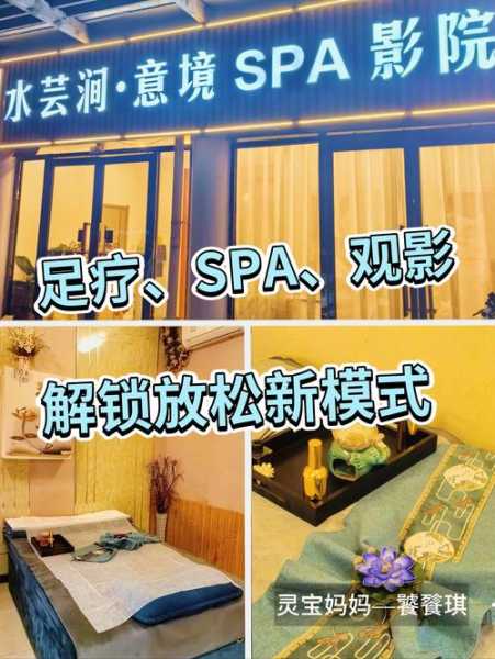 上个月去了北京解压会所店,享受过程很美妙!