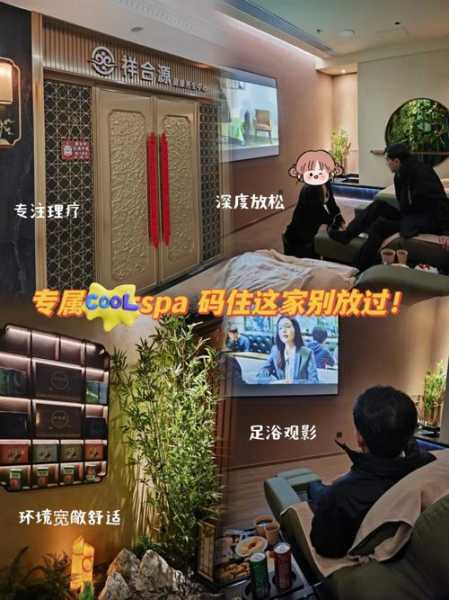 上个月去了北京解压会所店，享受过程很美妙！