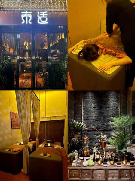 去了贵阳解压会所店，舒适的spa体验让您享受慢生活