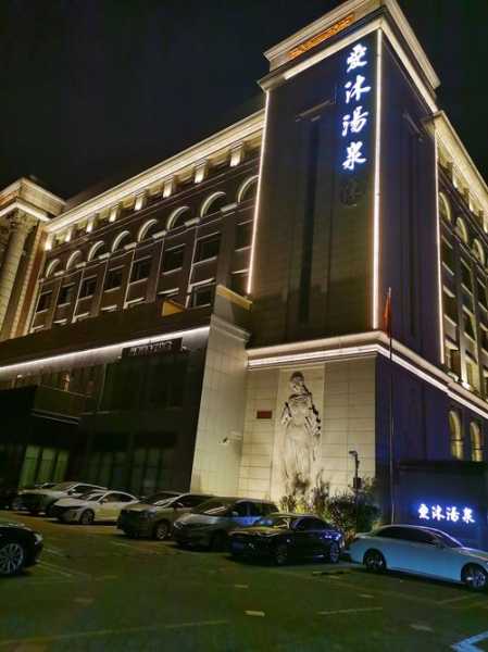 去了北京洗浴会馆,让您向往和陶醉的地方