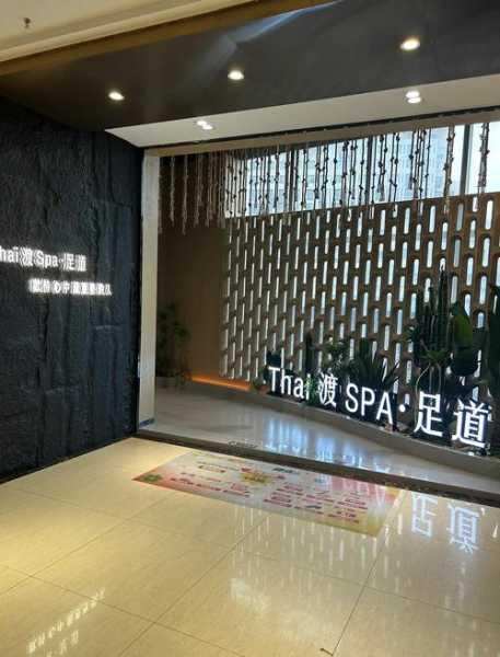 前天去武汉桑拿会所店,感受高端养生服务