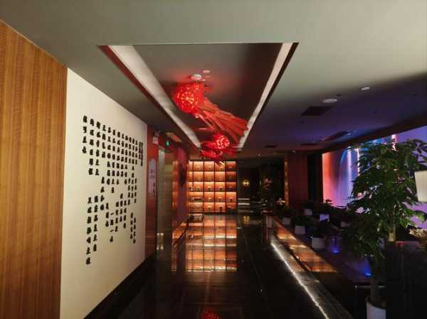 前天去北京休闲会所店,让人真的无法忘怀