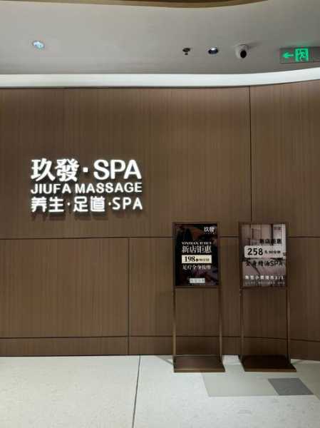 去了深圳推拿会所店,过程很享受良心推荐来这里