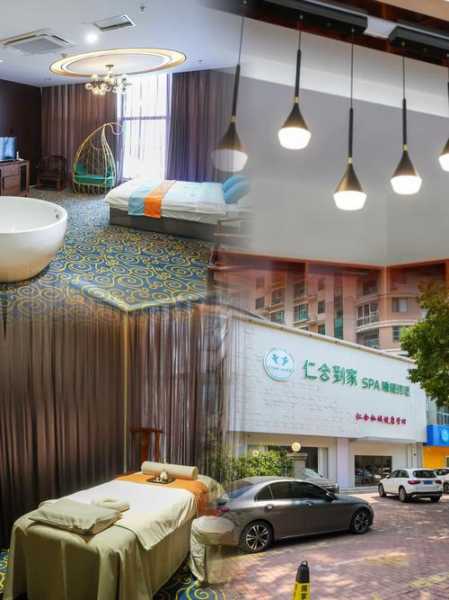 去了青岛推拿会所店,spa会所服务和接待都是顶级的