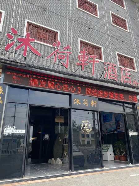 去了太原休闲会所店,力荐五星推荐