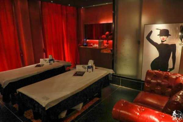 去了重庆男士spa会所店,感受帝王般的享受