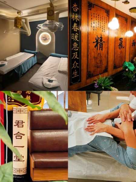 上个月去了上海推拿会所店,来就给你完美的体验