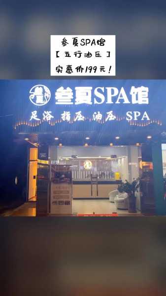 去了合肥油压会馆,值得一去的好地方