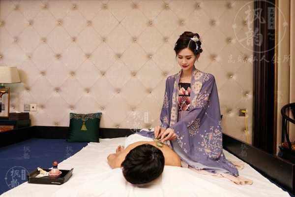 前天去盐城足疗会所,推荐您看看专业spa