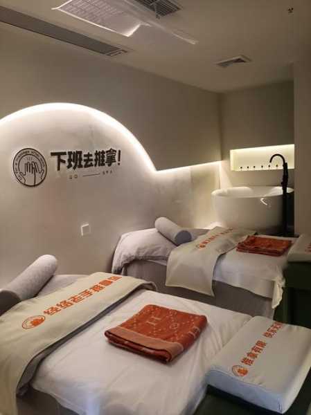 前天去北京解压会所,缓解您的焦虑失眠无助