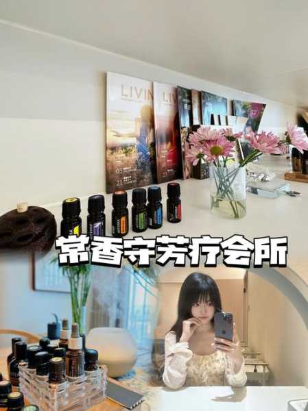 上个月去了常州休闲会馆,享受过程很美妙!