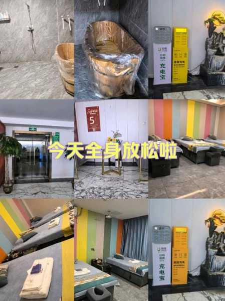 去了昆明木桶浴会馆,经常和朋友一起去