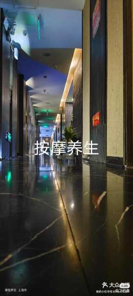 去了保定足疗会所,让您解除一天的疲惫