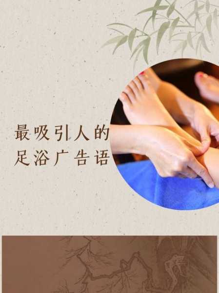 去了保定足疗会所,让您解除一天的疲惫