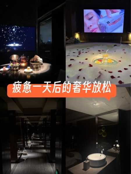 前天去常州解压会馆,让您解除一天的疲惫