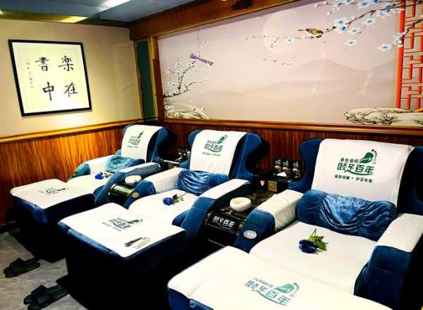 去了南京足疗会所店,一处让人解除疲惫的好地方