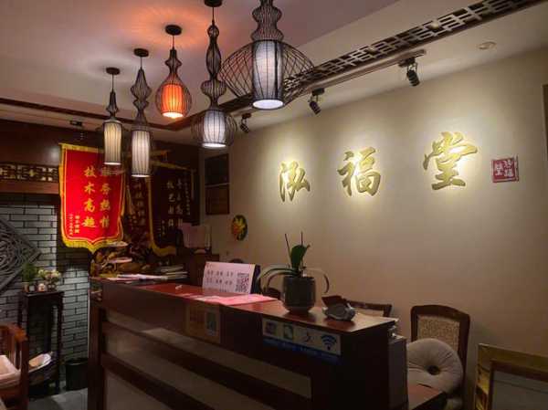 去了常州推拿会所,不负遇见,不负此生