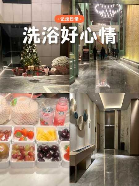 去了常州洗浴会所店,让您向往和陶醉的地方