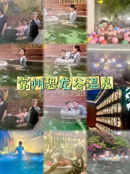 前天去常州洗浴会所,来就给你完美的体验