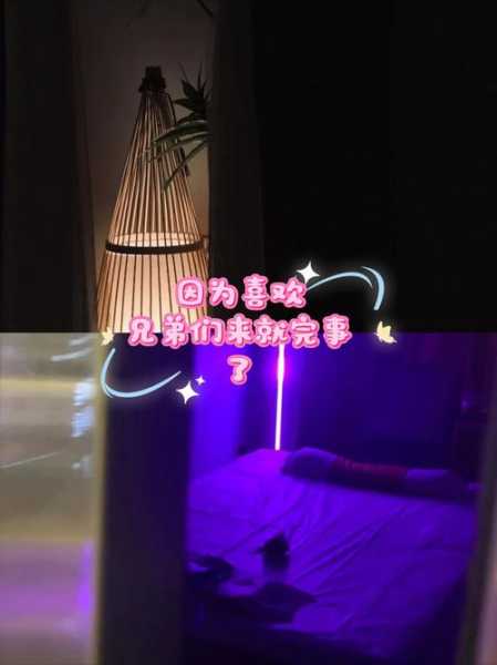 前天去合肥男士spa会馆,让您解除一天的疲惫