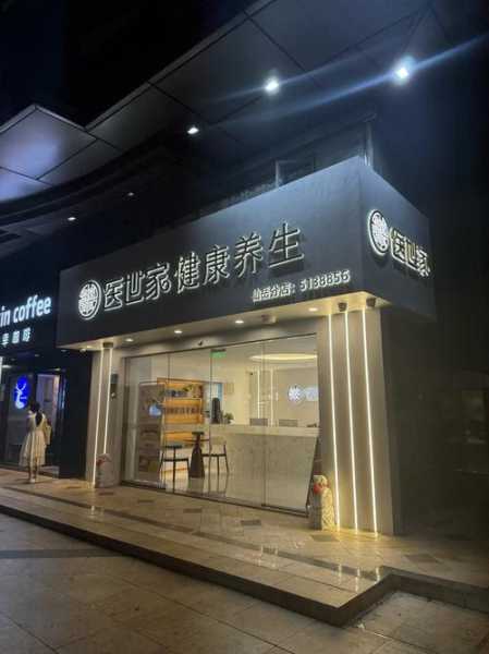 去了郑州解压会所店,推荐您进来看看,一定让您满意的