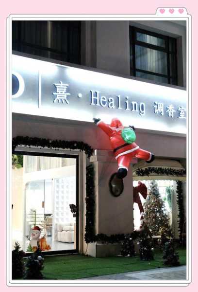 前天去天津解压会所店,推荐您进来看看,一定让您满意的