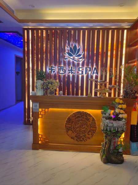 去了深圳推拿会所店,力荐五星推荐