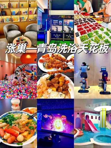 去了青岛桑拿会馆,这家店去了好几次