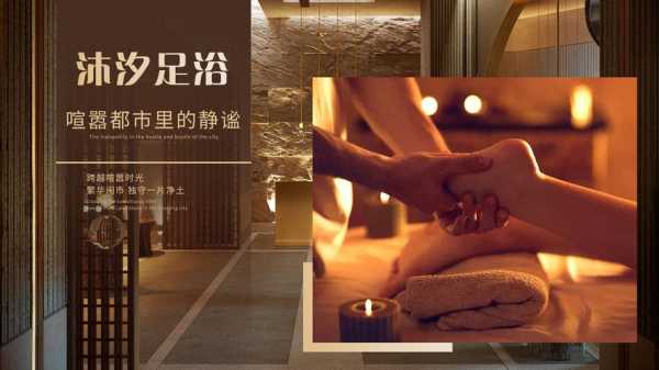 去了保定按摩会所店,环境好服务热情