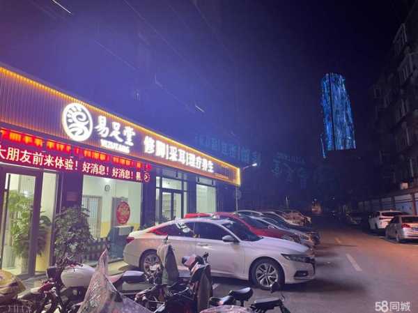 去了济南解压会所店,推荐您进来看看,一定让您满意的