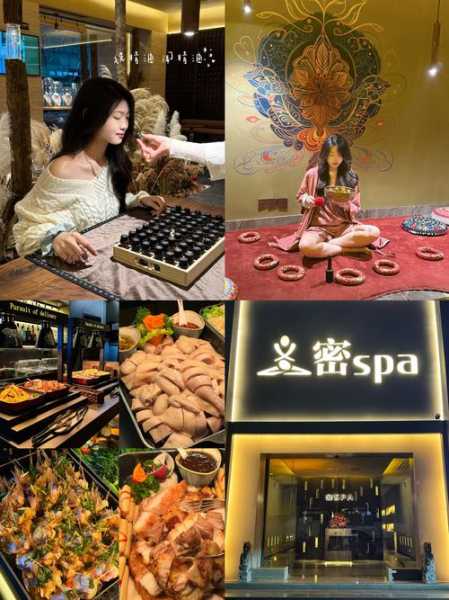 上个月去了深圳油压会所,spa会所服务和接待都是顶级的