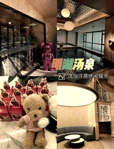 上个月去了济南休闲会馆,使人陶醉的好地方