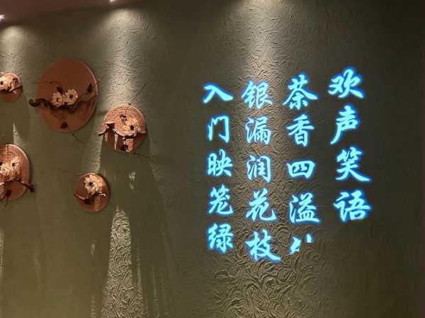 前天去成都休闲会所,无声无息里,把时光凝固。