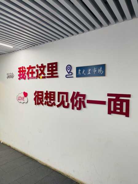 去了广州休闲会所,不负遇见,不负此生