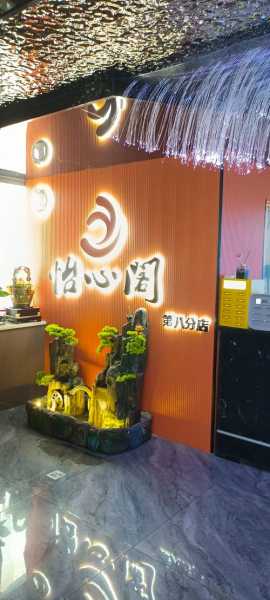 前天去佛山解压会所,这家的服务真心让人喜欢
