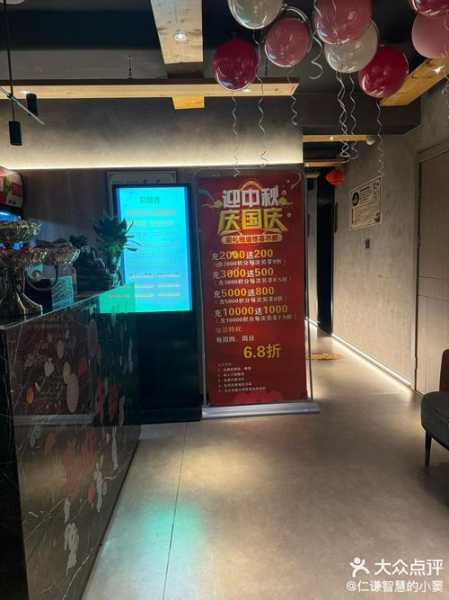 上个月去了北京木桶浴会所店,来体验过的朋友都说好