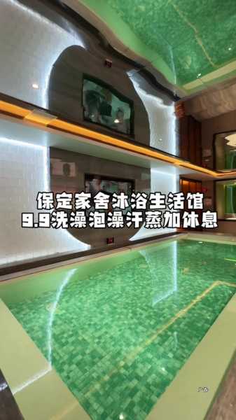 去了保定洗浴会所店,这家的服务真心让人喜欢