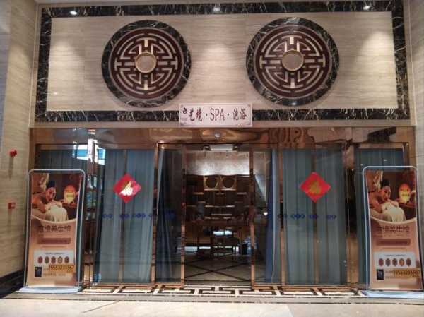 上个月去了郑州休闲会馆,推荐您进来看看,让您满意的