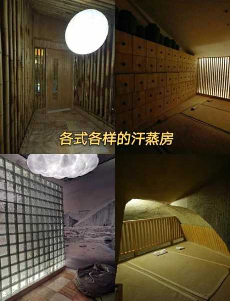 上个月去了郑州休闲会馆,推荐您进来看看,让您满意的