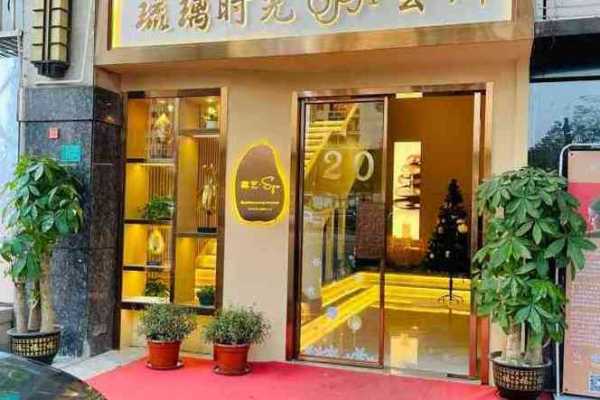 去了常州男士spa会所店,放松养生spa让人难忘!