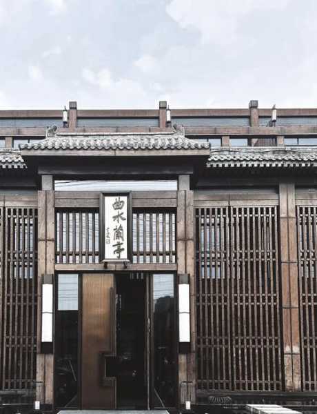 前天去北京木桶浴会馆,值得一去的好地方