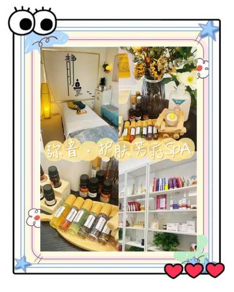 去了保定足浴会所店,做精油spa是什么感受?
