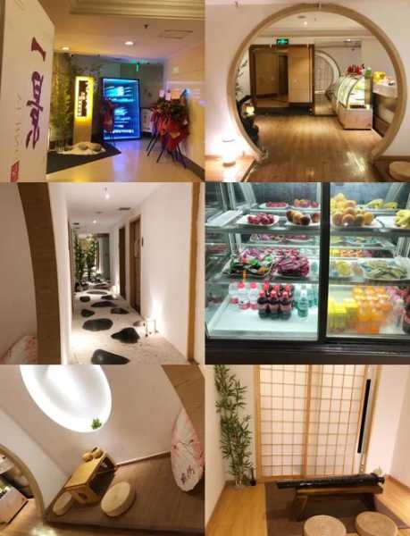 前天去重庆水疗会所店,做一个放松体验,好享受