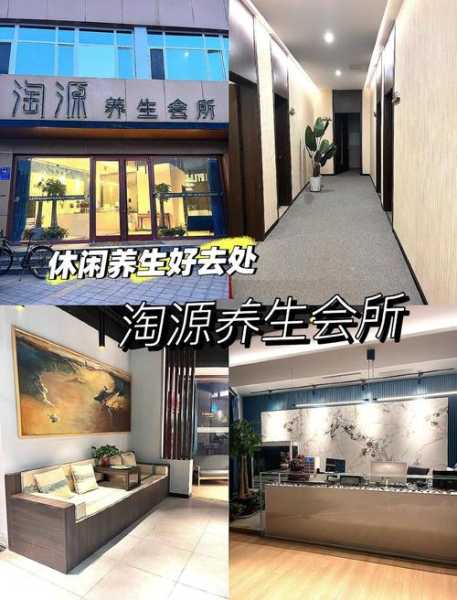 前天去保定解压会所店,值得一去的好地方